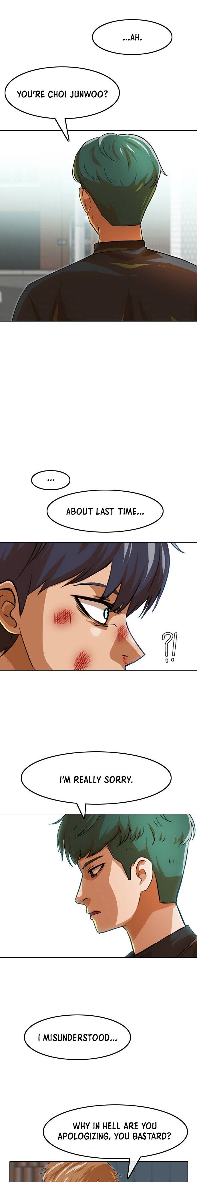 Read The Girl from Random Chatting Manga Online