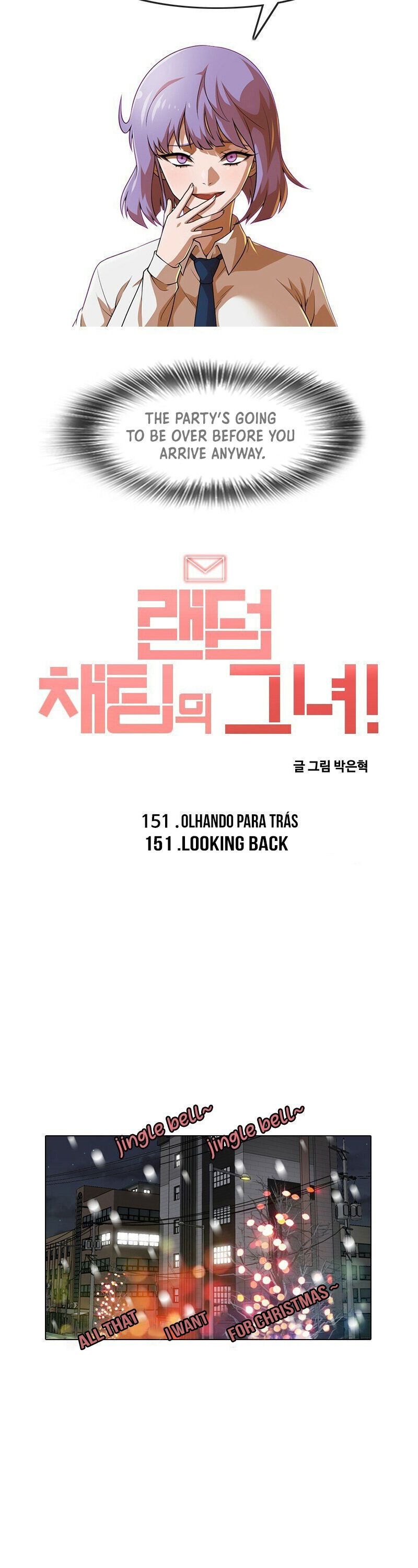 Read The Girl from Random Chatting Manga Online