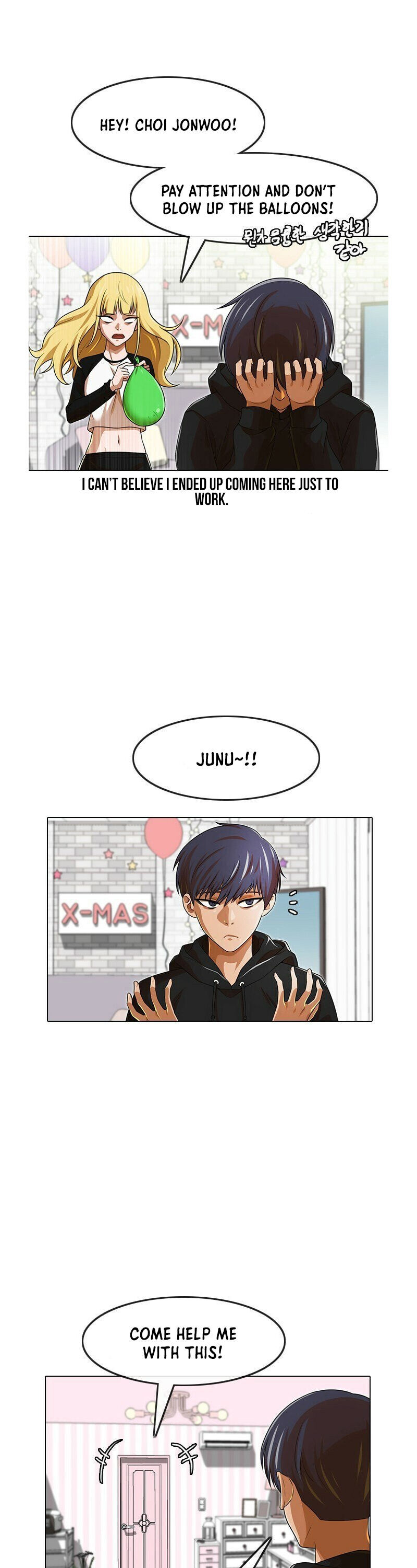 Read The Girl from Random Chatting Manga Online