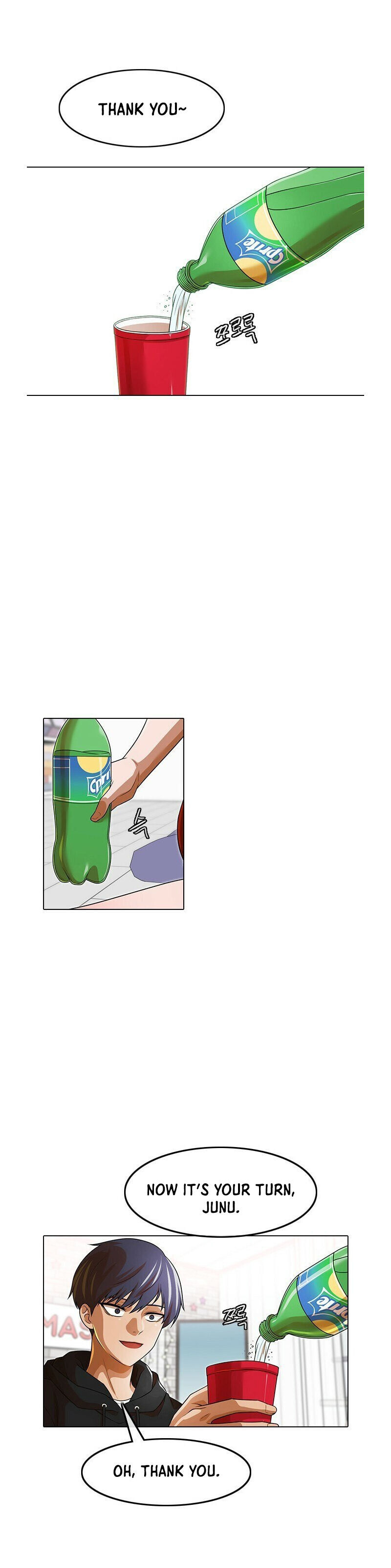 Read The Girl from Random Chatting Manga Online