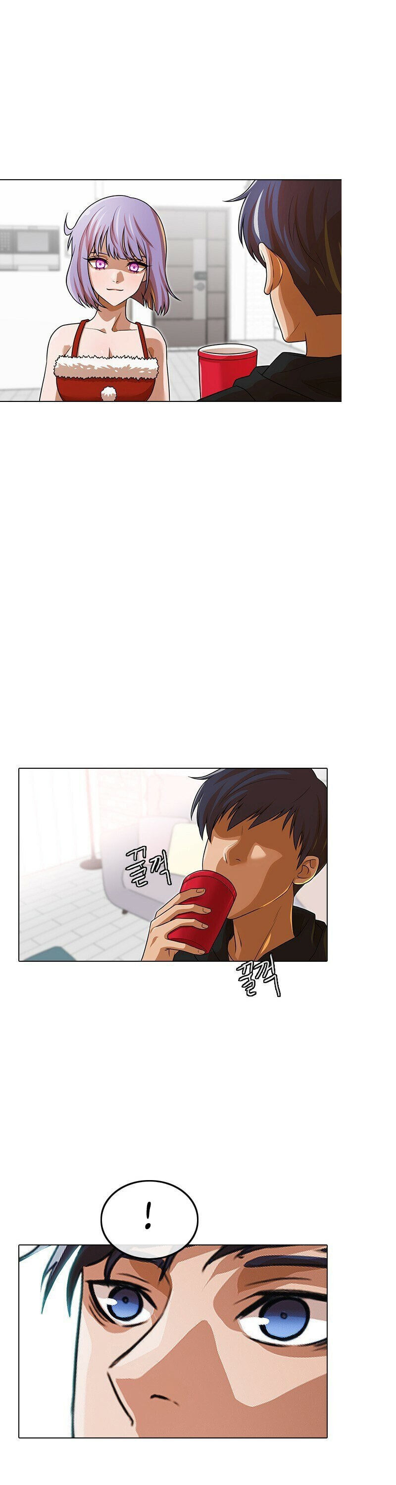 Read The Girl from Random Chatting Manga Online