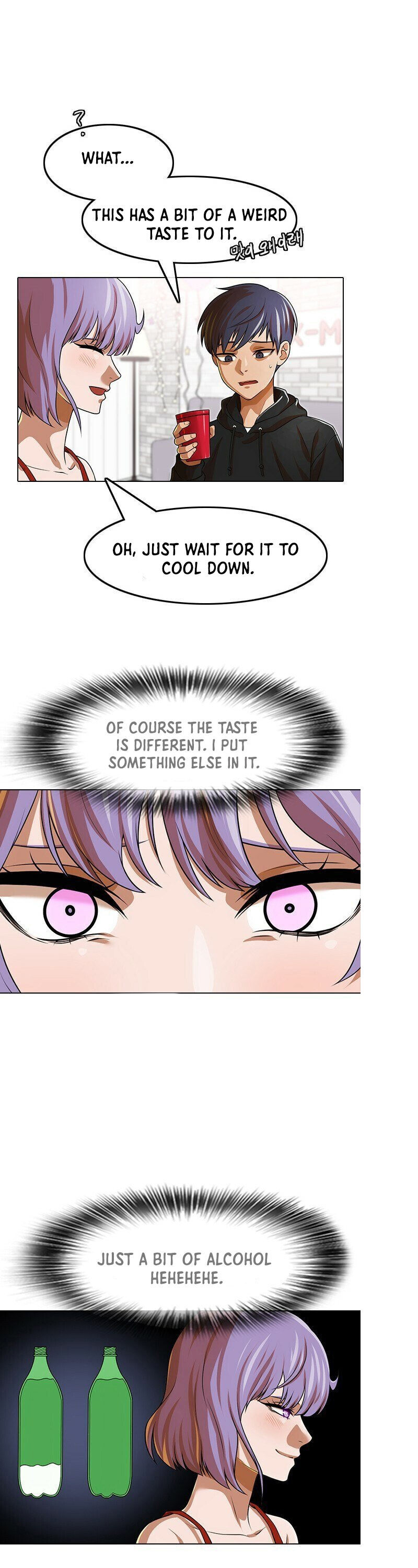 Read The Girl from Random Chatting Manga Online