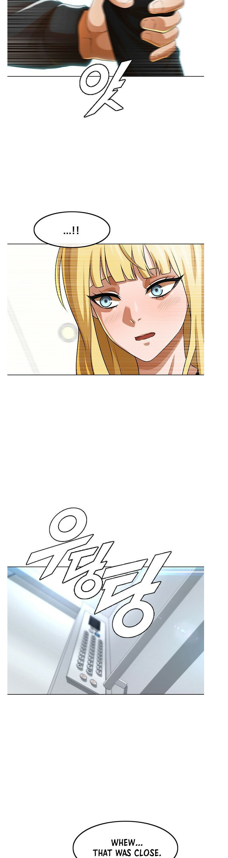 Read The Girl from Random Chatting Manga Online