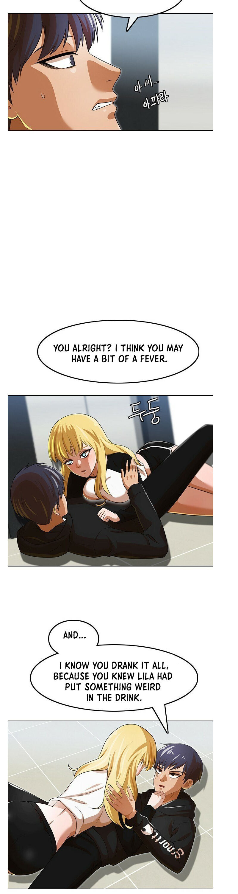 Read The Girl from Random Chatting Manga Online