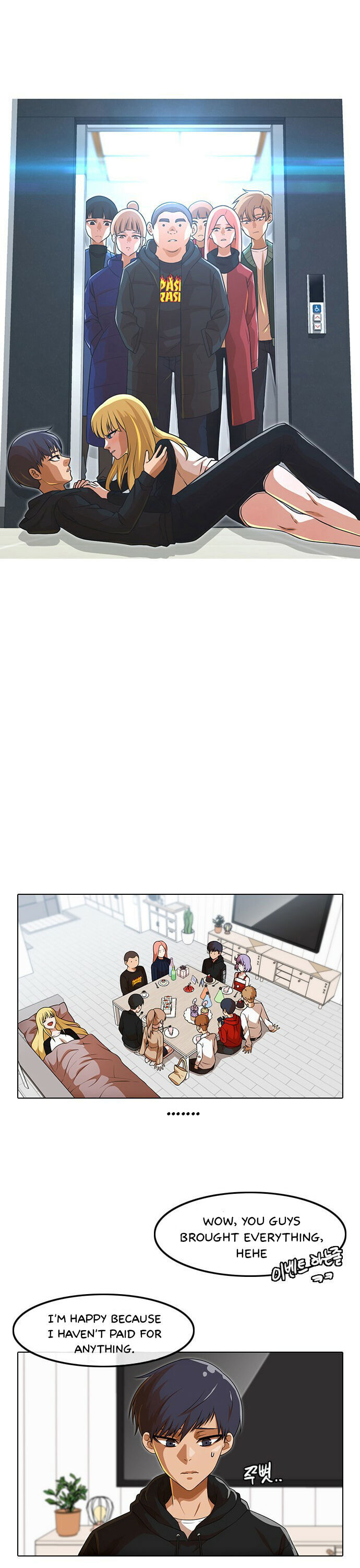 Read The Girl from Random Chatting Manga Online