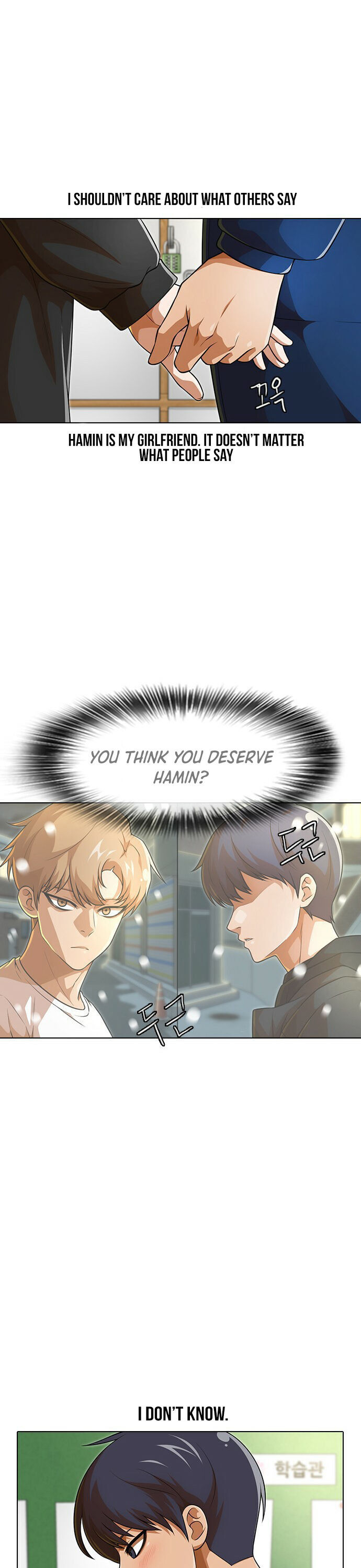 Read The Girl from Random Chatting Manga Online