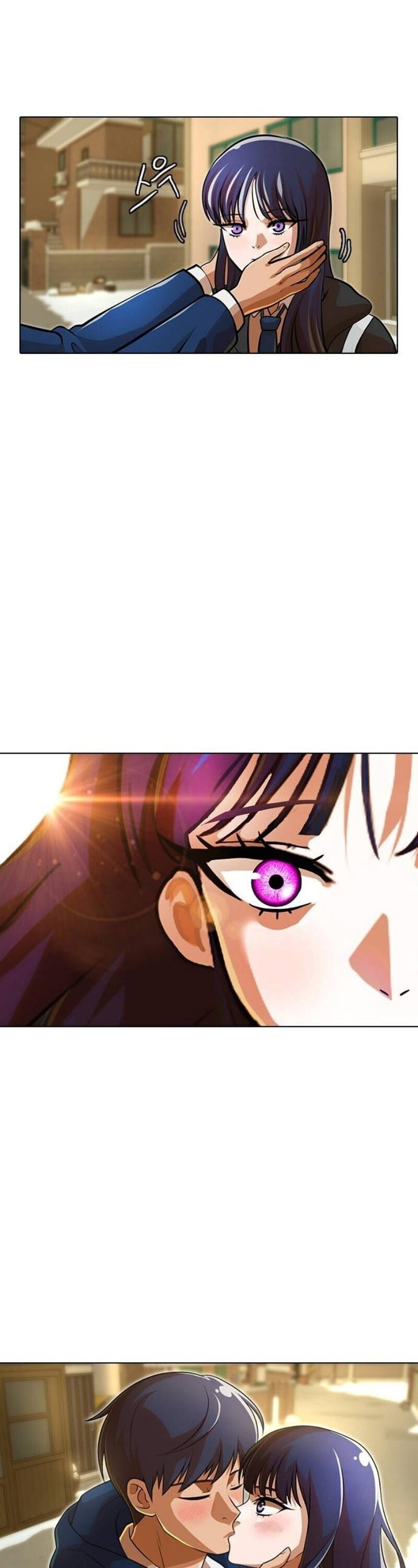 Read The Girl from Random Chatting Manga Online