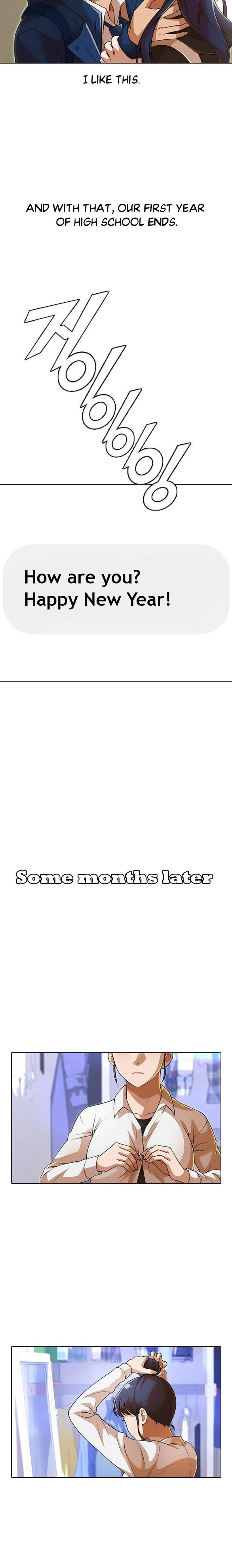 Read The Girl from Random Chatting Manga Online