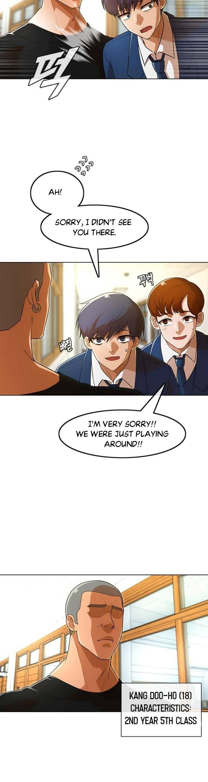 Read The Girl from Random Chatting Manga Online