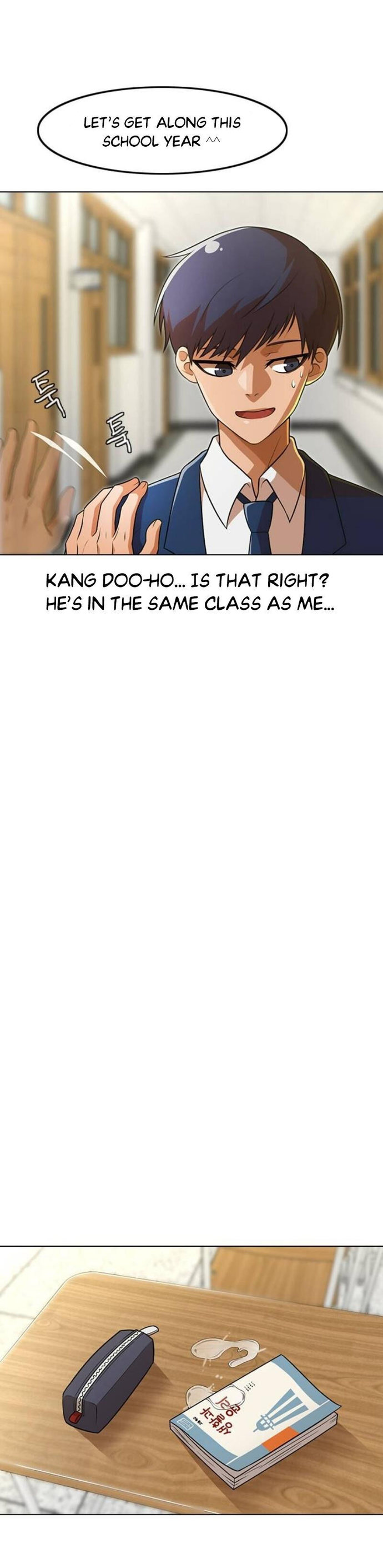 Read The Girl from Random Chatting Manga Online