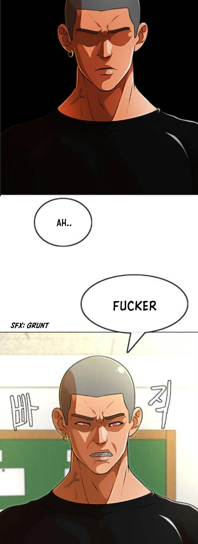 Read The Girl from Random Chatting Manga Online