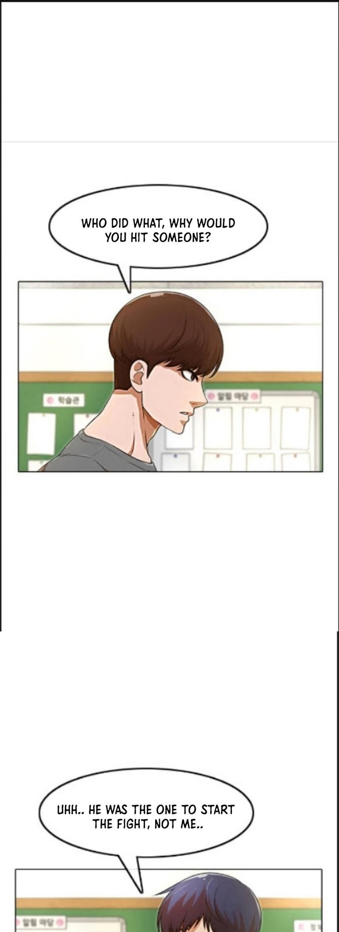 Read The Girl from Random Chatting Manga Online