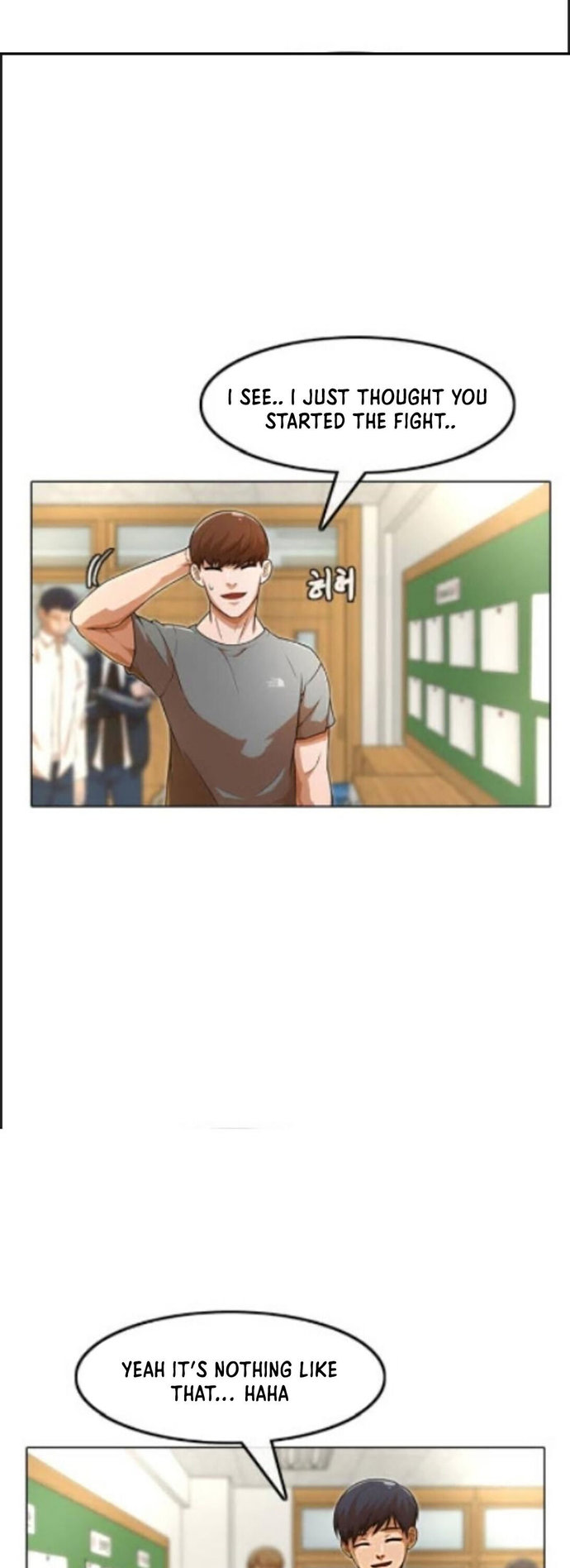 Read The Girl from Random Chatting Manga Online