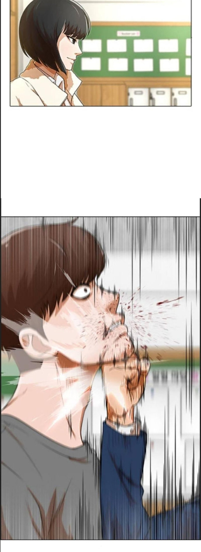 Read The Girl from Random Chatting Manga Online