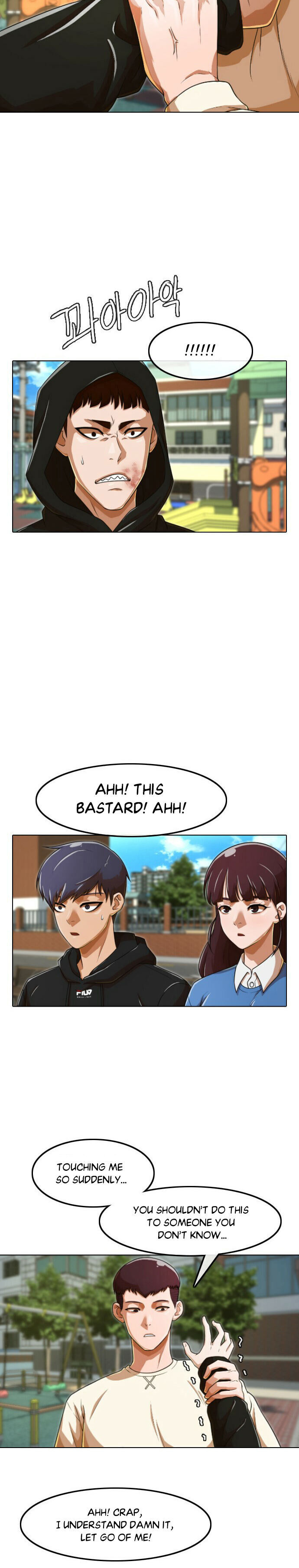 Read The Girl from Random Chatting Manga Online