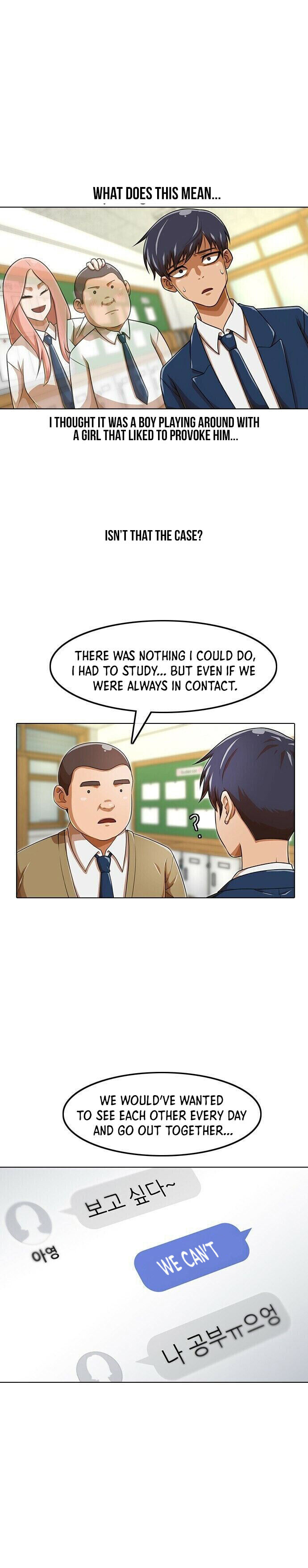 Read The Girl from Random Chatting Manga Online