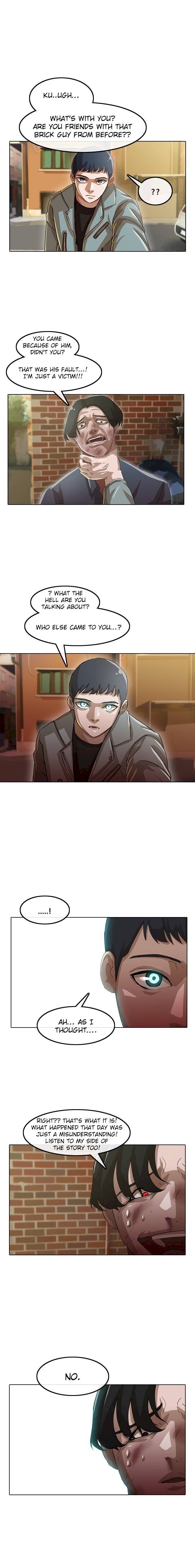 Read The Girl from Random Chatting Manga Online