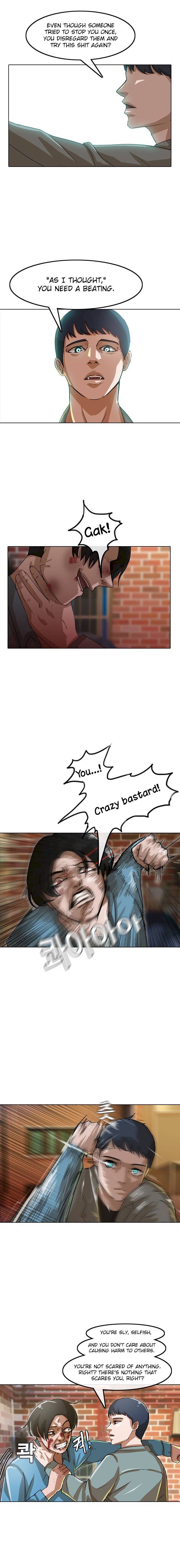 Read The Girl from Random Chatting Manga Online