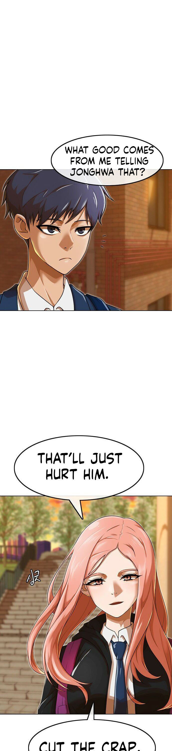 Read The Girl from Random Chatting Manga Online