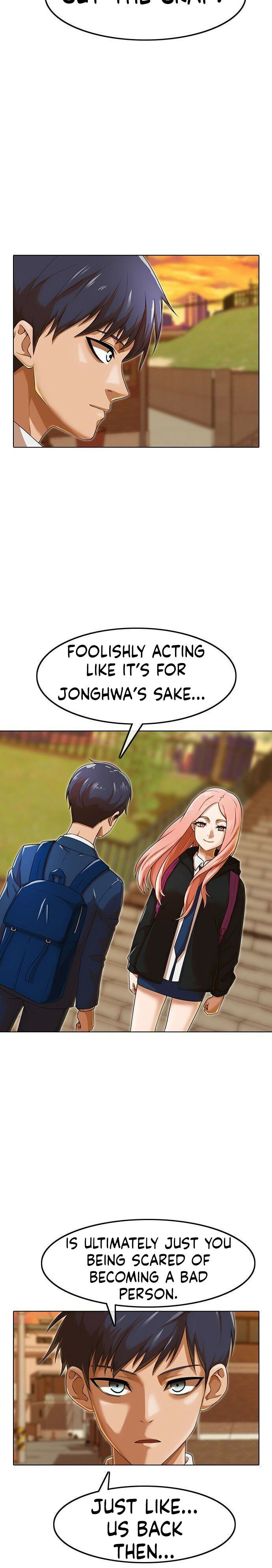 Read The Girl from Random Chatting Manga Online