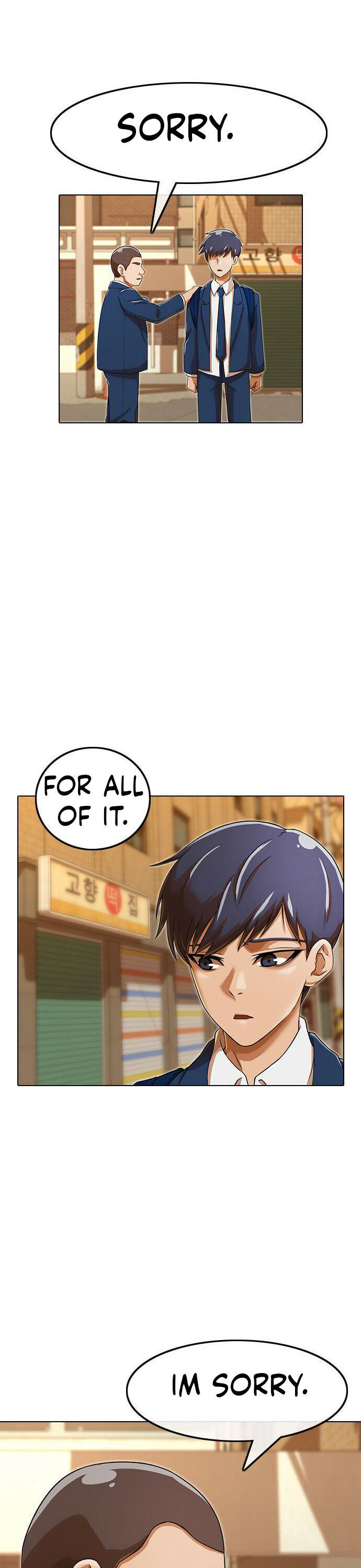 Read The Girl from Random Chatting Manga Online