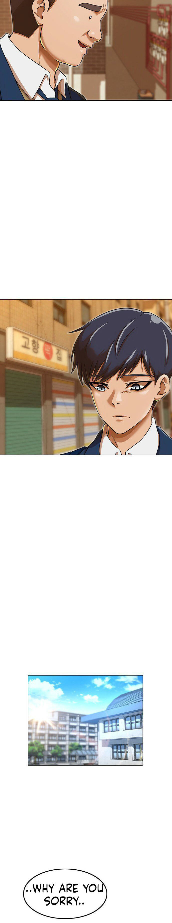 Read The Girl from Random Chatting Manga Online