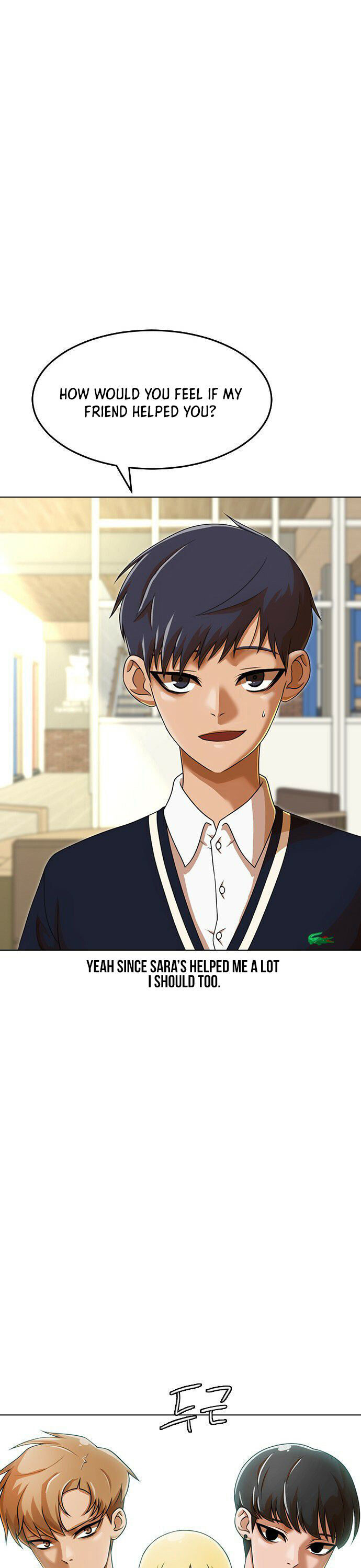 Read The Girl from Random Chatting Manga Online