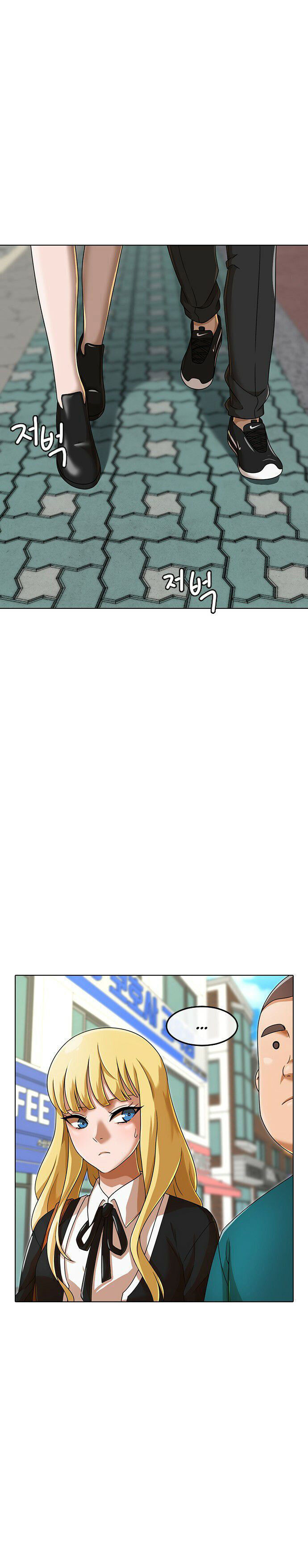 Read The Girl from Random Chatting Manga Online