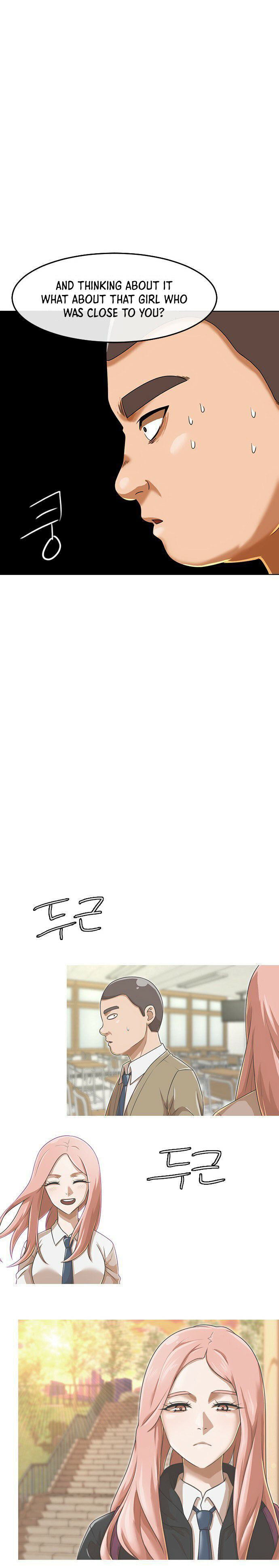 Read The Girl from Random Chatting Manga Online