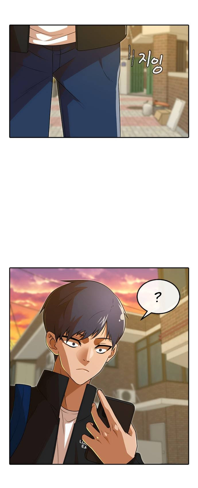 Read The Girl from Random Chatting Manga Online