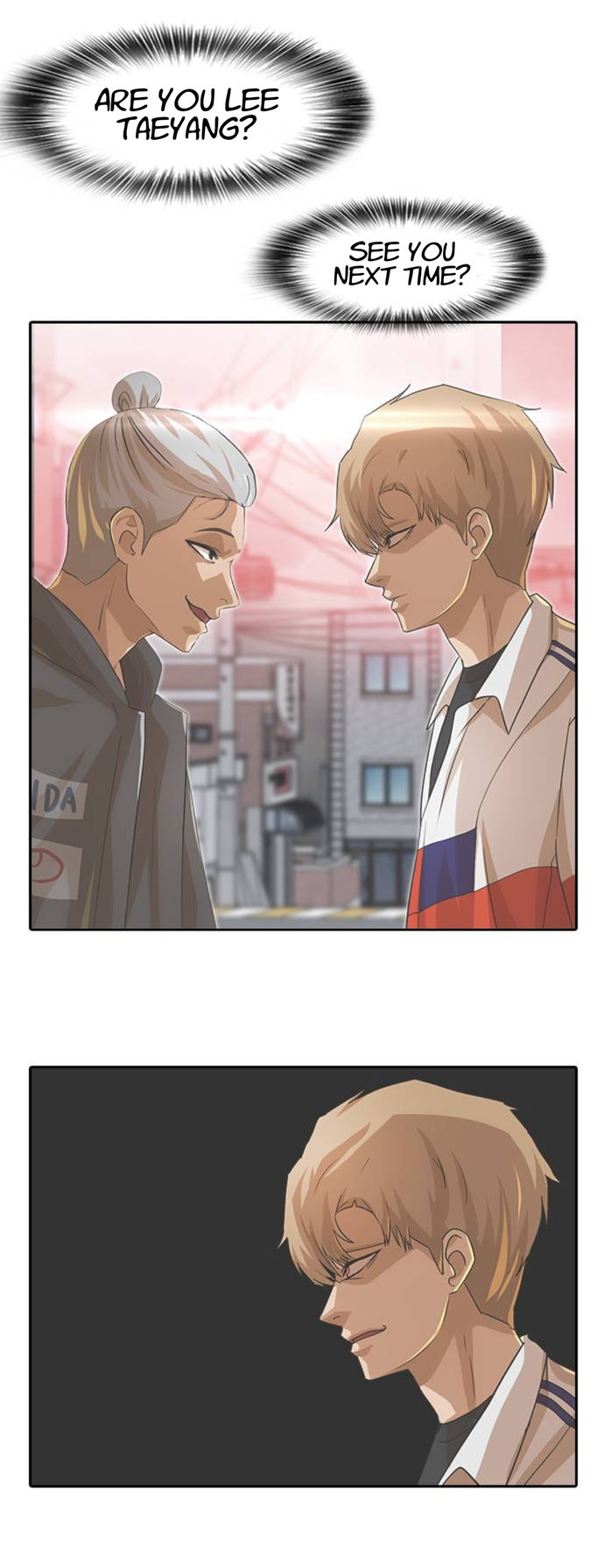 Read The Girl from Random Chatting Manga Online