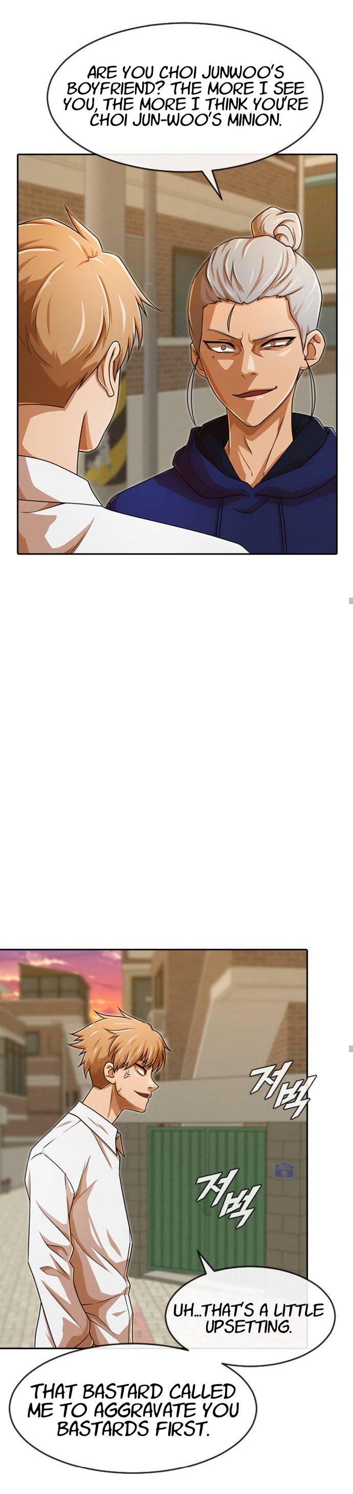 Read The Girl from Random Chatting Manga Online