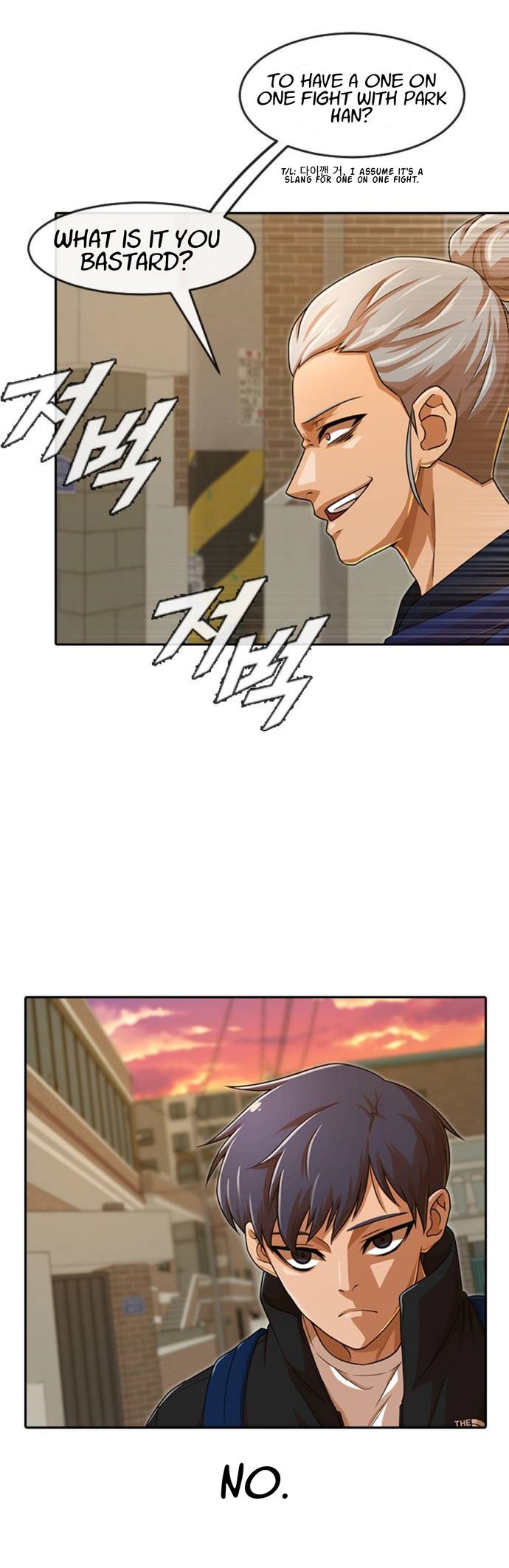 Read The Girl from Random Chatting Manga Online