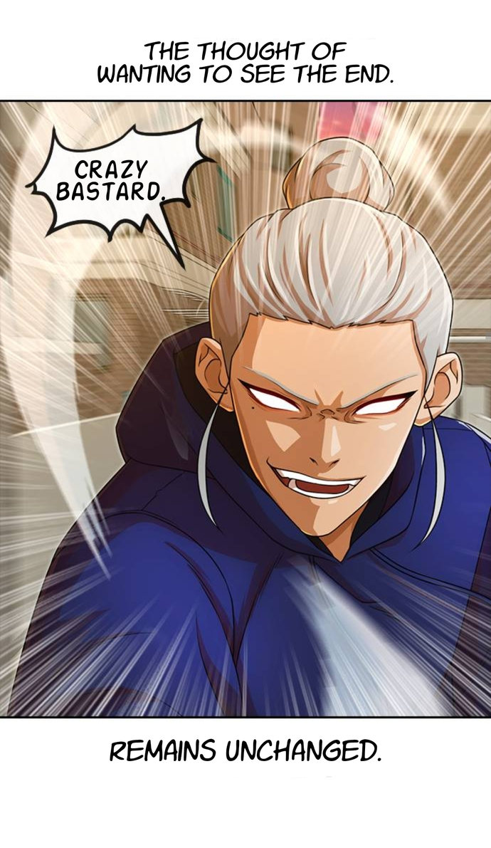 Read The Girl from Random Chatting Manga Online