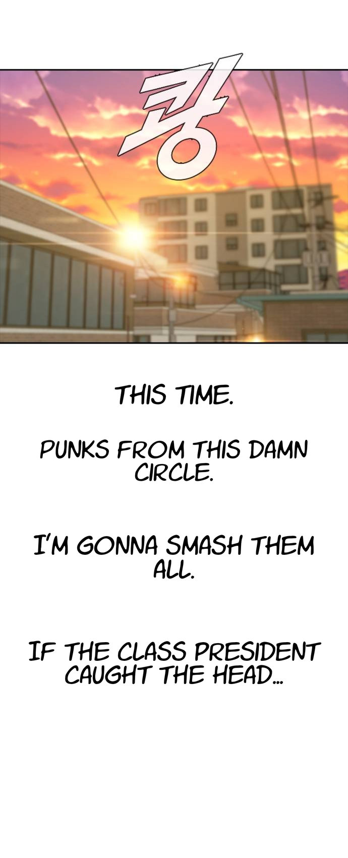 Read The Girl from Random Chatting Manga Online