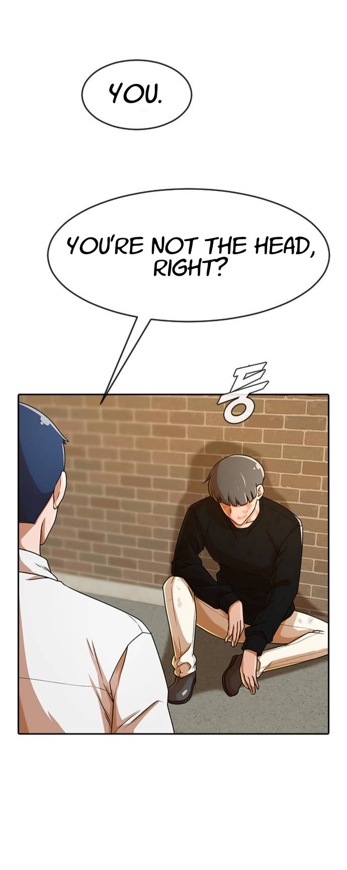 Read The Girl from Random Chatting Manga Online