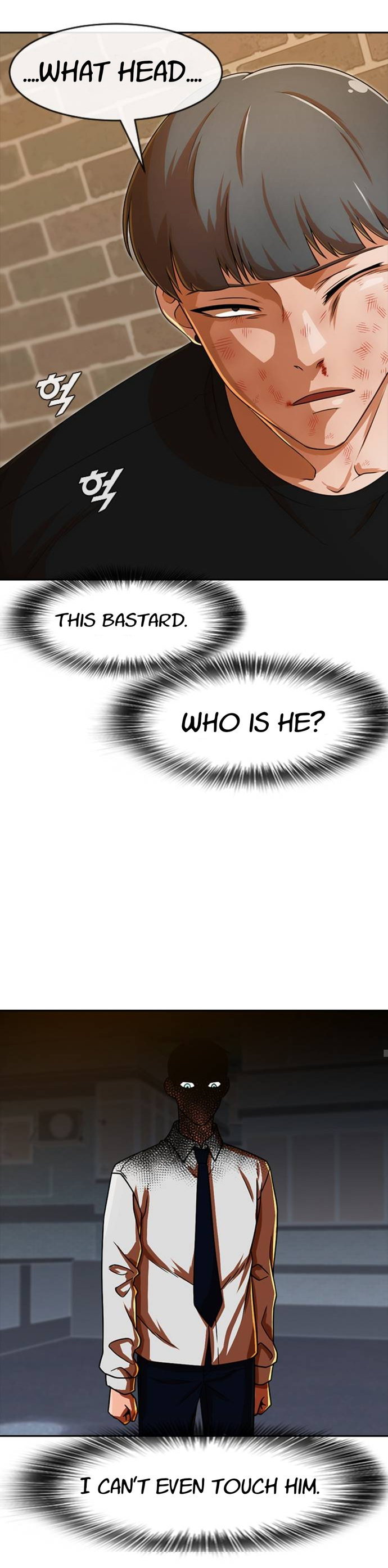 Read The Girl from Random Chatting Manga Online