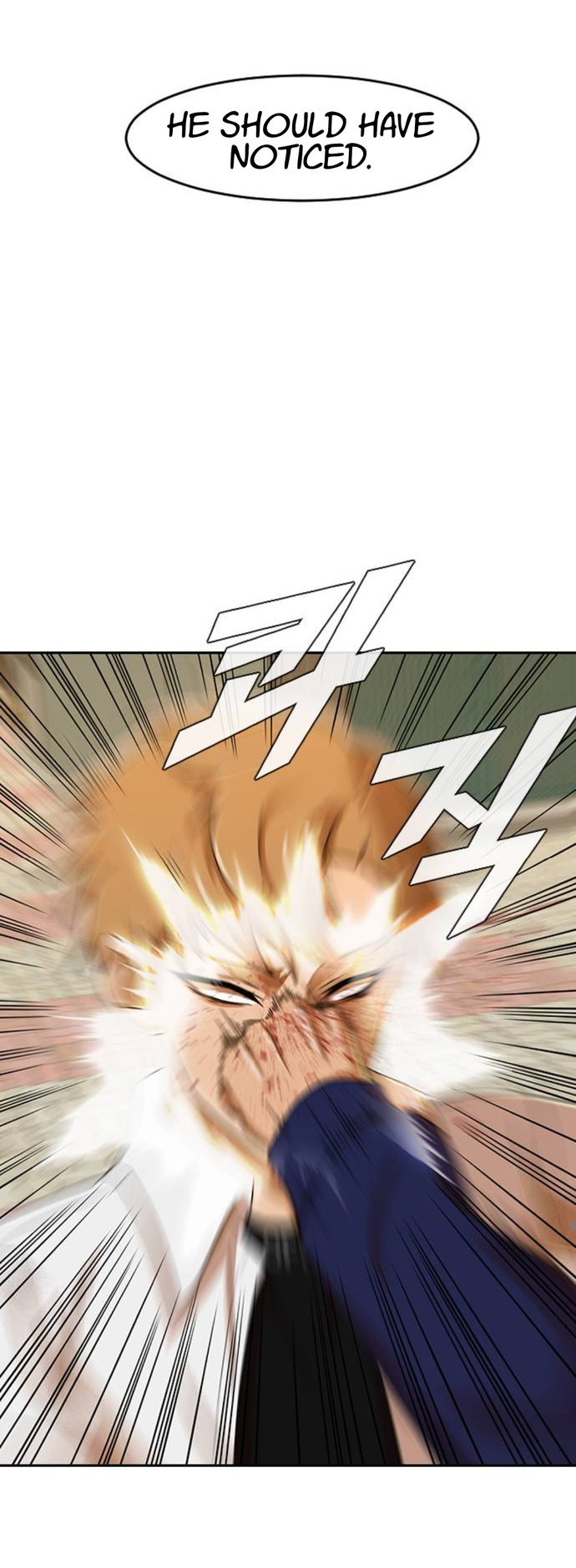 Read The Girl from Random Chatting Manga Online