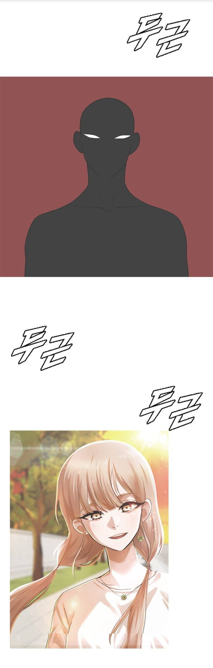 Read The Girl from Random Chatting Manga Online