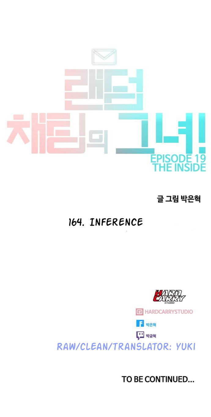 Read The Girl from Random Chatting Manga Online