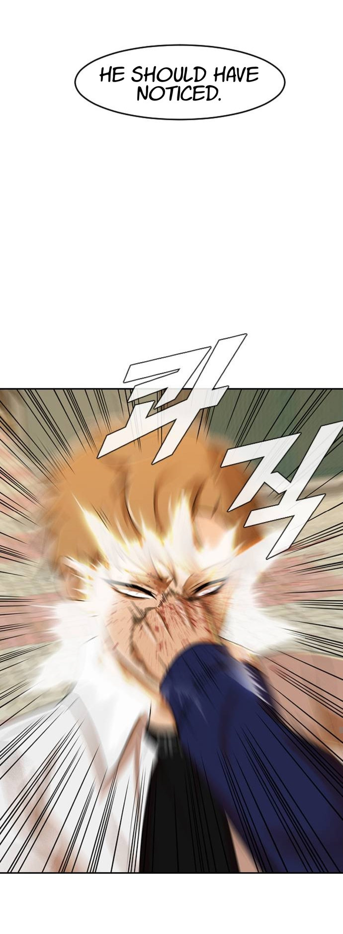 Read The Girl from Random Chatting Manga Online