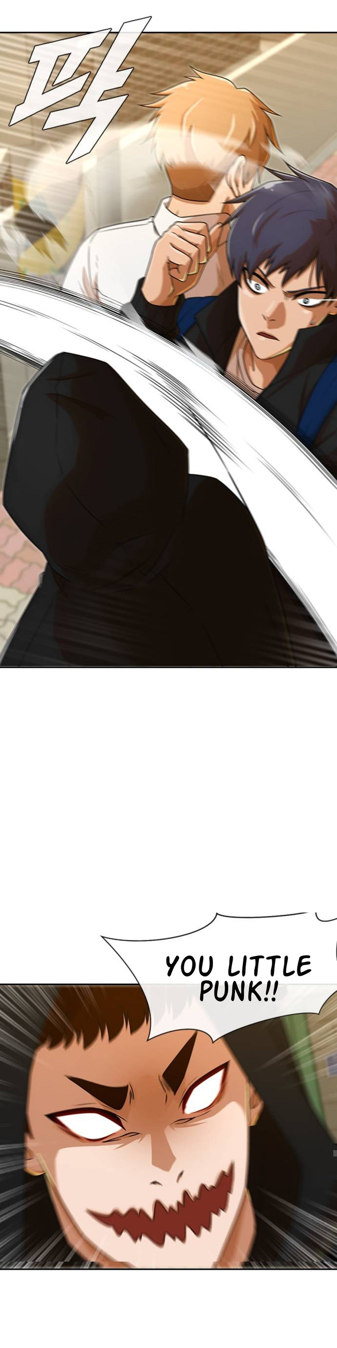 Read The Girl from Random Chatting Manga Online