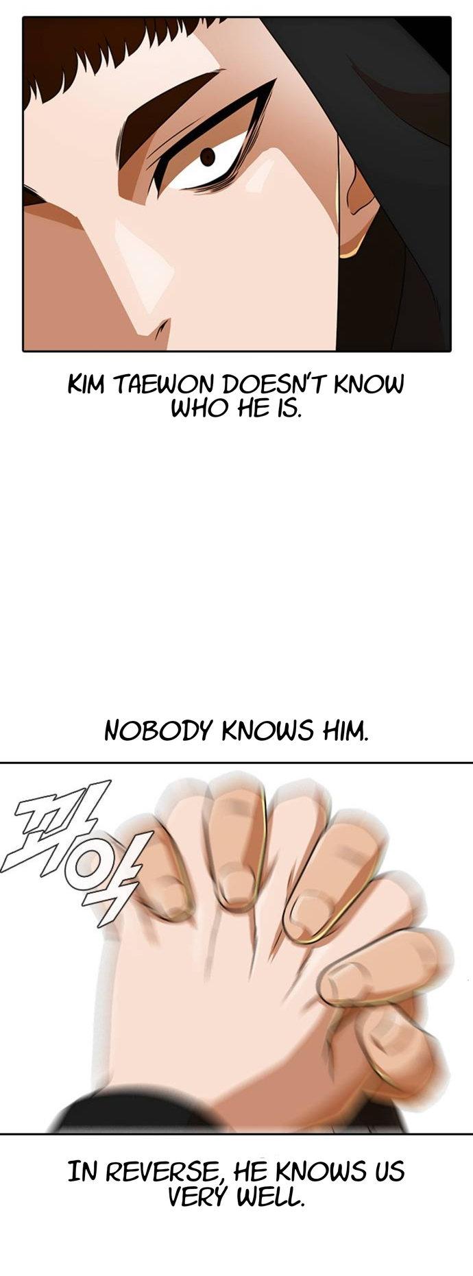 Read The Girl from Random Chatting Manga Online