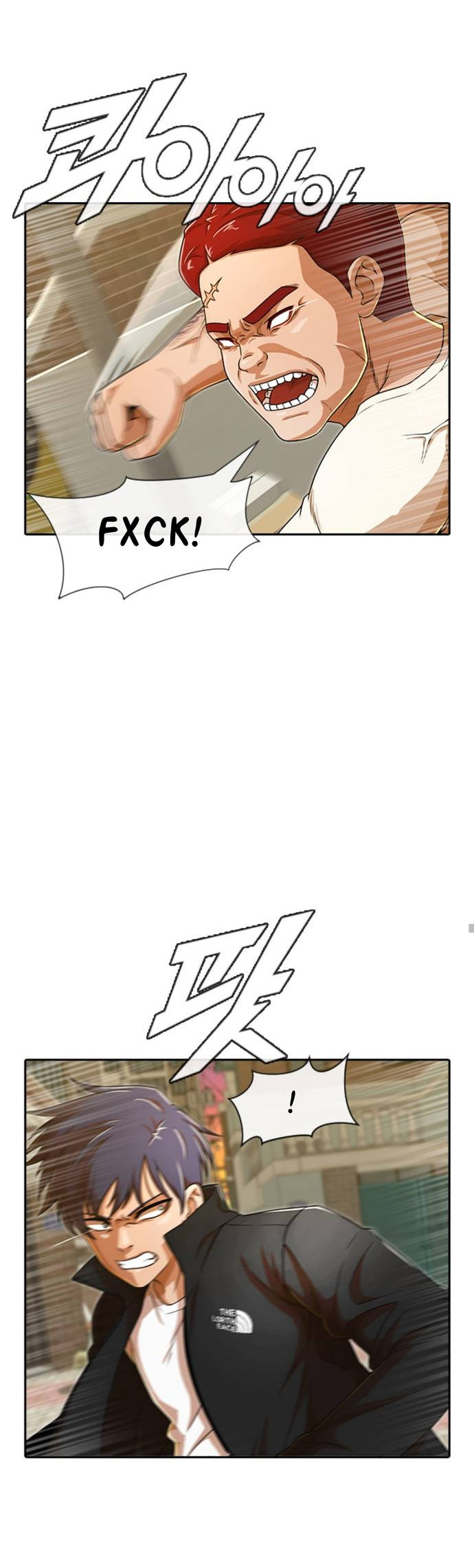 Read The Girl from Random Chatting Manga Online