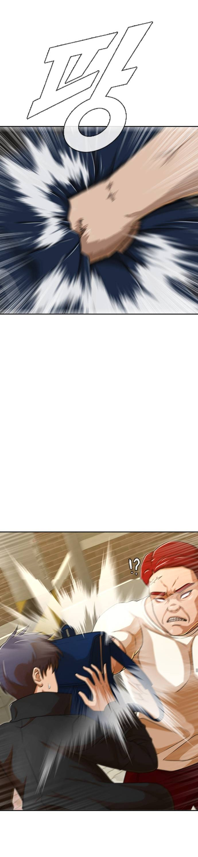 Read The Girl from Random Chatting Manga Online