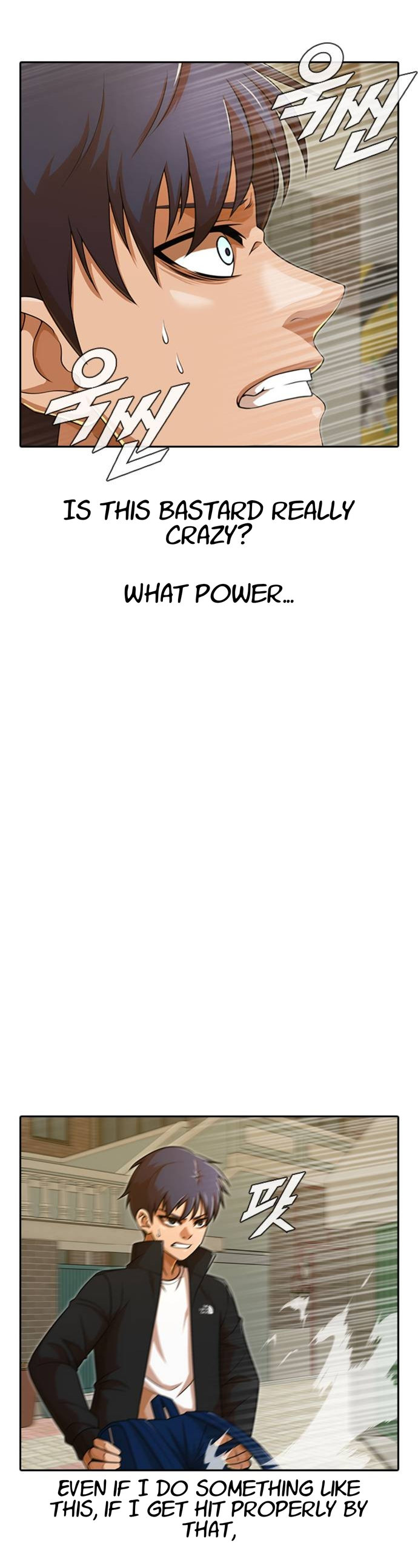 Read The Girl from Random Chatting Manga Online