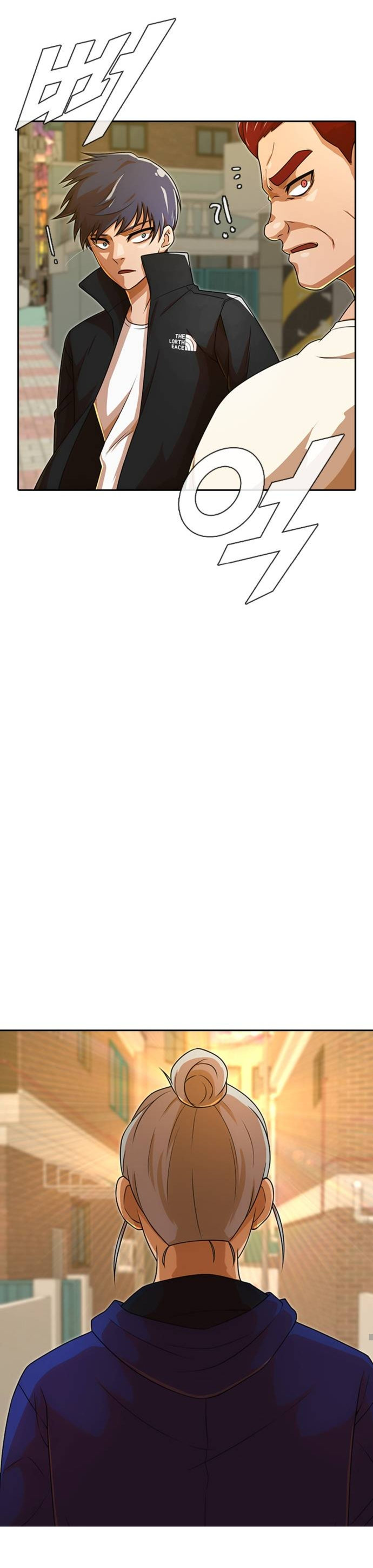 Read The Girl from Random Chatting Manga Online