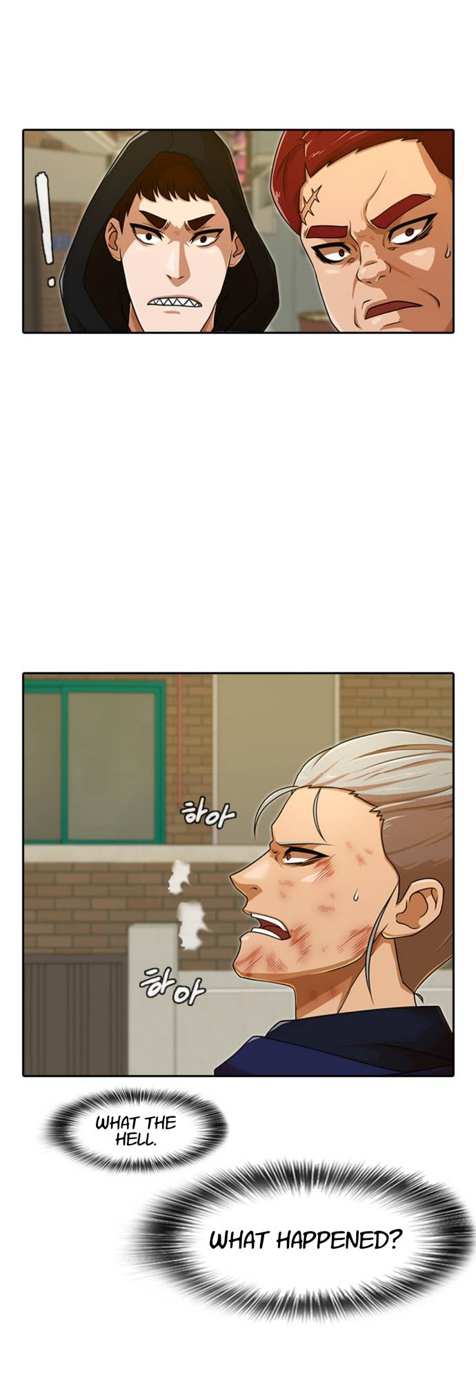 Read The Girl from Random Chatting Manga Online