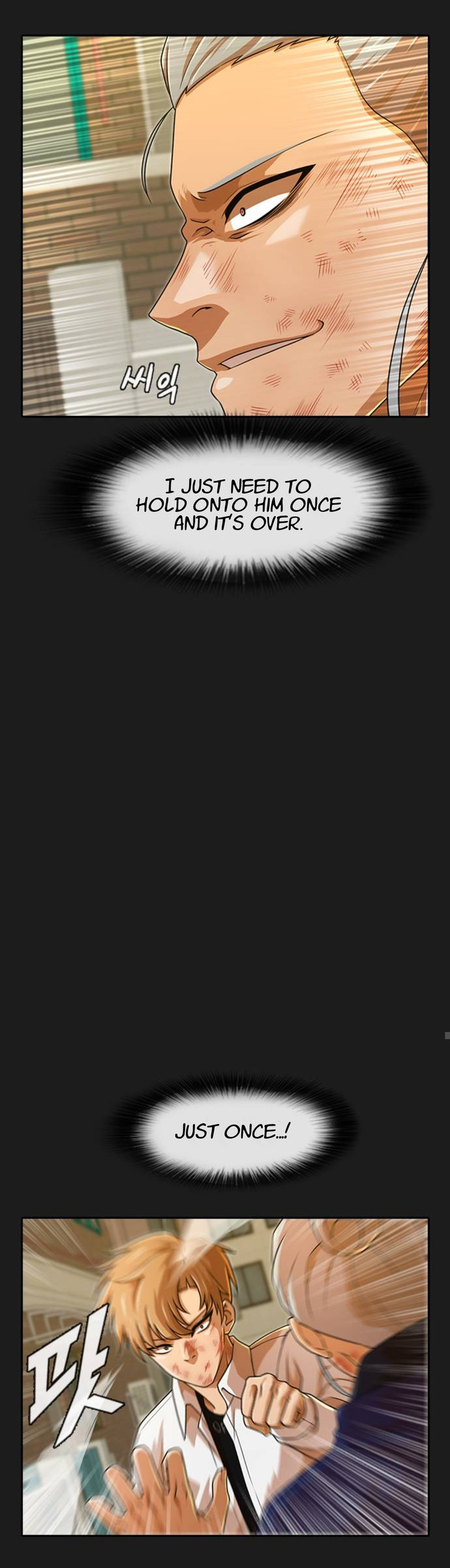 Read The Girl from Random Chatting Manga Online