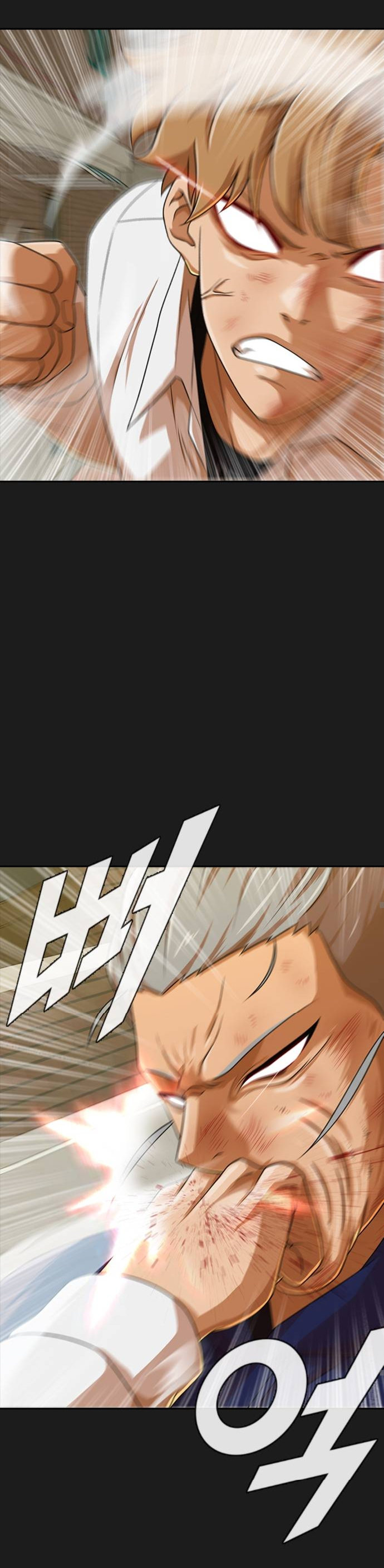 Read The Girl from Random Chatting Manga Online